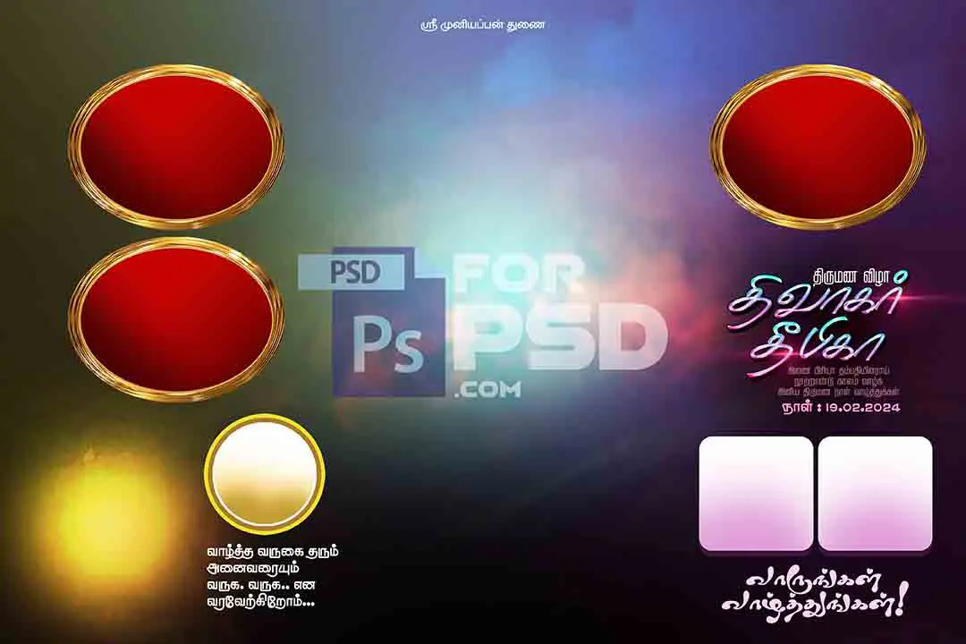 Image Preview